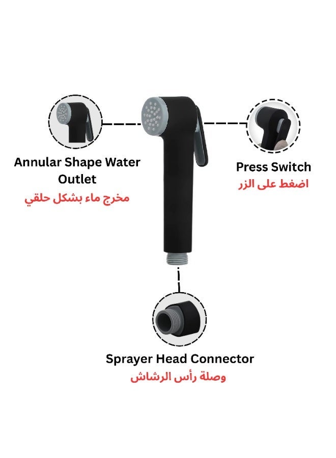 رشاش شطاف محمول باليد أسود من  مع خرطوم بطول 1.2 متر ومجموعة تنظيف ذاتي للحمام و - Image 4